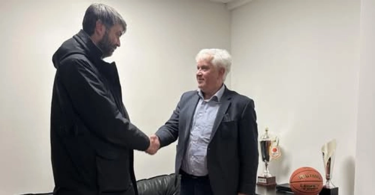 Баскет кам ја доби организацијата на финалниот турнир од Купот во женска конкуренција