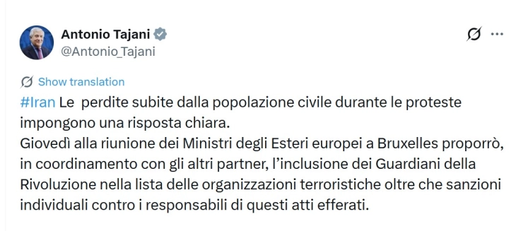 Италија бара ЕУ да ја прогласи Револуционерната гарда на Иран за терористичка група
