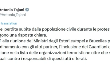 Италија бара ЕУ да ја прогласи Револуционерната гарда на Иран за терористичка група