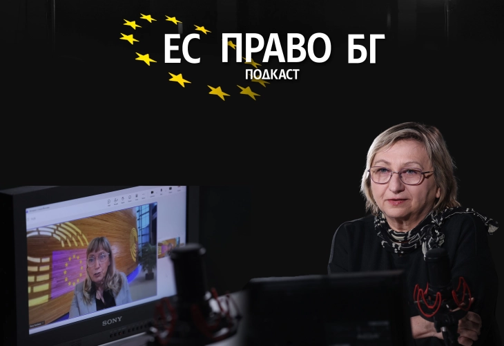 Бугарската европратеничка Елена Јончева: Слободата на медиумите не е дадена, туку секојдневна битка
