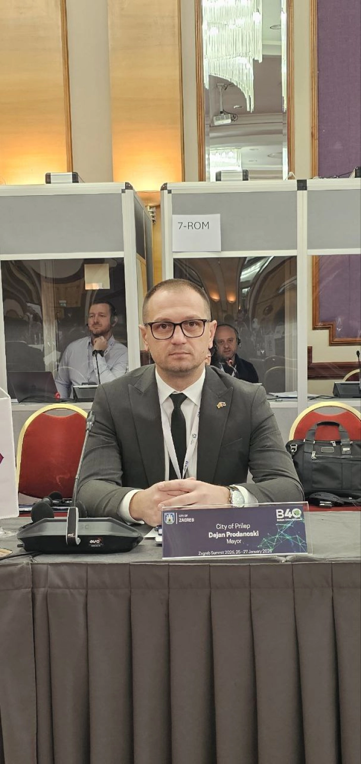 Прилеп дел од регионалниот самит во Загреб, Хрватска