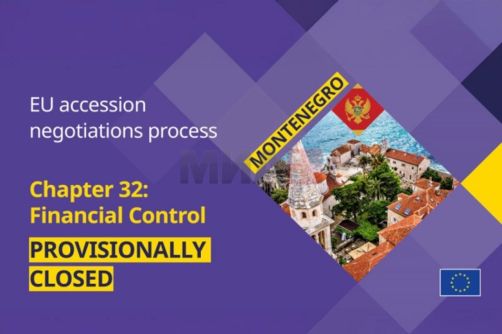 Црна Гора привремено затвори уште едно поглавје од пристапните преговорите со ЕУ