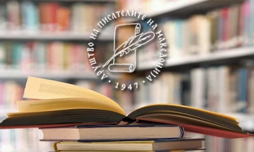 ДПМ ги објави полуфиналистите за петте годишни награди за 2025