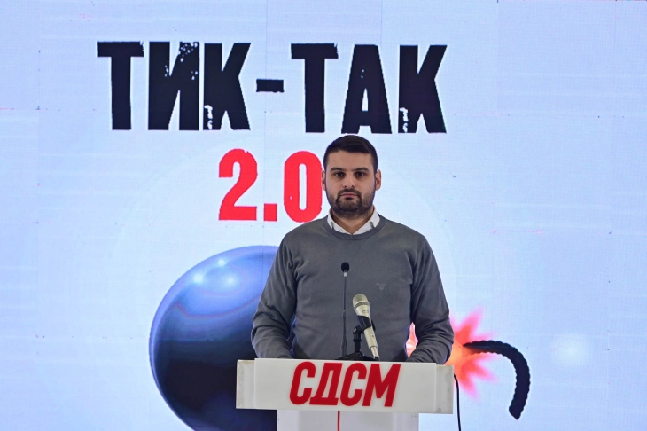 СДСМ: Тендерската мрежа на фирми води директно до Нелоски и кабинетот на Мицкоски