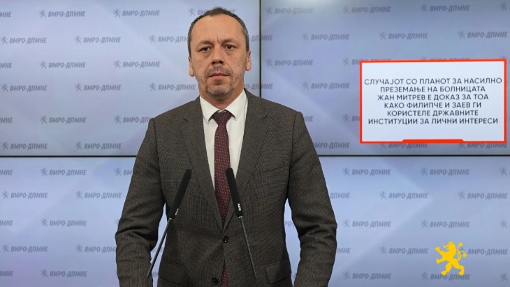Петрушевски: Случајот со планот за насилно преземање на болницата „Жан Митрев“ е доказ како Филипче и Заев ги користеле државните институции за лични интереси