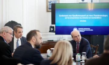 Мицотакис: Строга имплементација на мерките за биолошка безбедност за сипаниците кај овците и козите, вакцинацијата не е решение