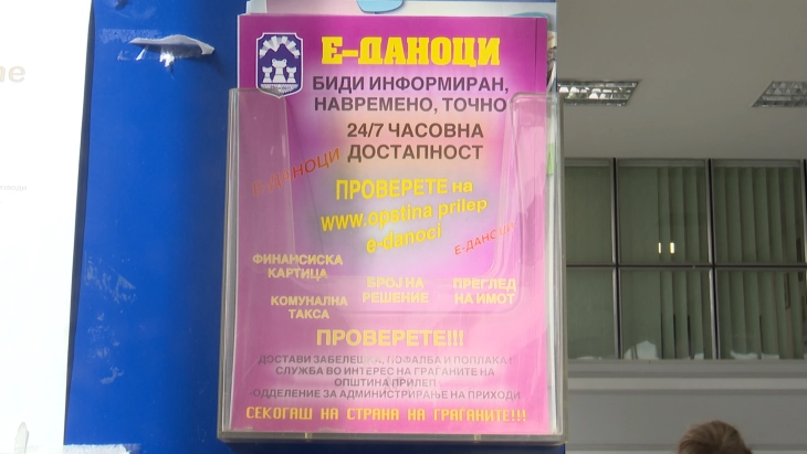 Прилеп ќе ја зголемува наплатата на даноците преку електронскиот систем