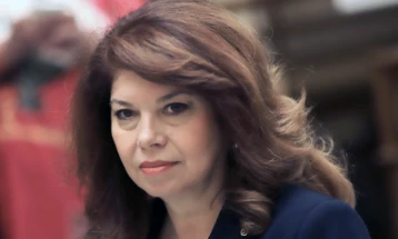 Назарјан одби да формира техничка влада на Бугарија, Јотова продолжува со консултациите