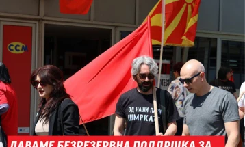 Левица: Безрезервна поддршка за протестот на работниците и барањата на ССМ за покачување на платите