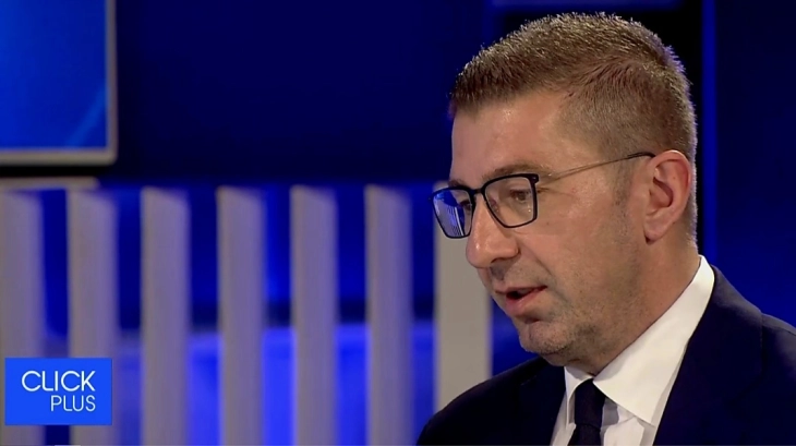 Мицкоски: Околу 450 камиони од Македонија не може да ја загрозат европската економија, ЕУ треба да покаже вистински како седи зад своите партнери и да ја повлече одлуката