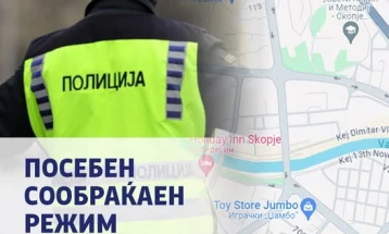 Посебен режим на сообраќај во Скопје поради најавениот протест на ССМ