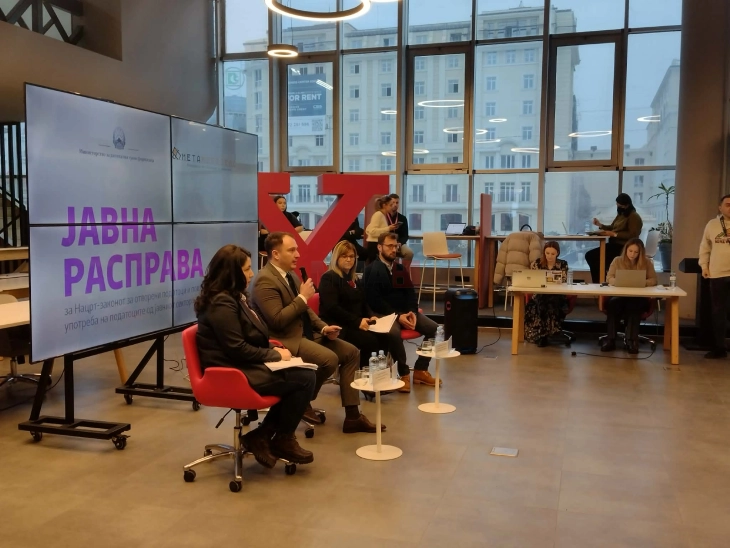 Андоновски: Со Нацрт-законот за отворени податоци и повторна употреба на податоците од јавниот сектор се усогласуваме со директивата на ЕУ