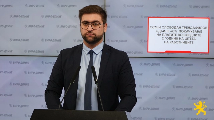 Манасиевски: ССМ и Слободан Трендафилов одбиле 40 отсто покачување на платите во следните две години на штета на работниците