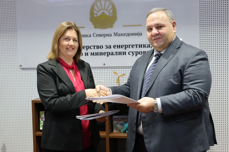 Партнерство за енергетската иднина: Потпишан Меморандум меѓу Министерството за енергетика и УНДП