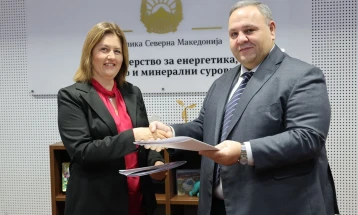 Партнерство за енергетската иднина: Потпишан Меморандум меѓу Министерството за енергетика и УНДП