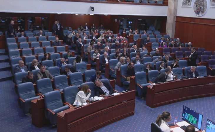 Parliament elects new State Election Commission members