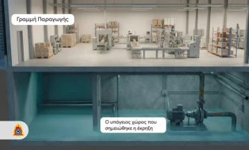 Повеќемесечно истекување на пропан по контакт со искра од електромеханичка опрема причина за експлозијата во фабриката во грчкиот град Трикала