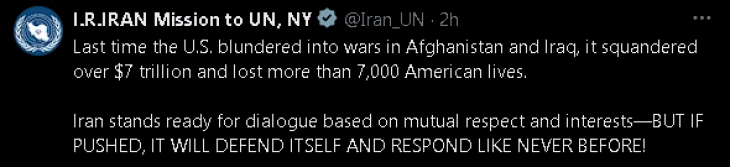 Иран е подготвен за дијалог, но ќе се брани ако биде нападнат, вели мисијата на Исламската Република