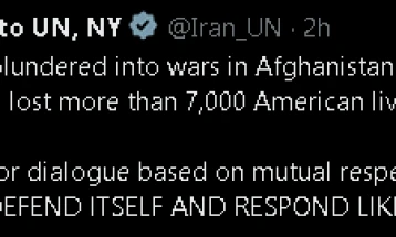 Иран е подготвен за дијалог, но ќе се брани ако биде нападнат, вели мисијата на Исламската Република