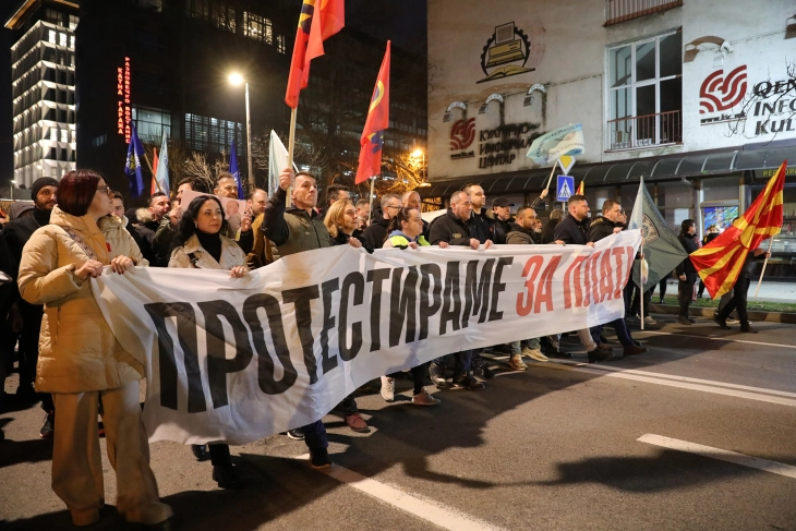 Protestë e LSM-së me kërkesa për pagë minimale prej 600 euro dhe rritje të të gjitha pagave për 6.000 denarë