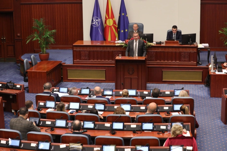 Q&A session in Parliament