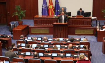 Q&A session in Parliament