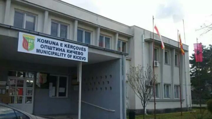 Кривична пријава за поранешниот градоначалник на Кичево,  вработил четири лица кои примале плата, а воопшто не оделе на работа