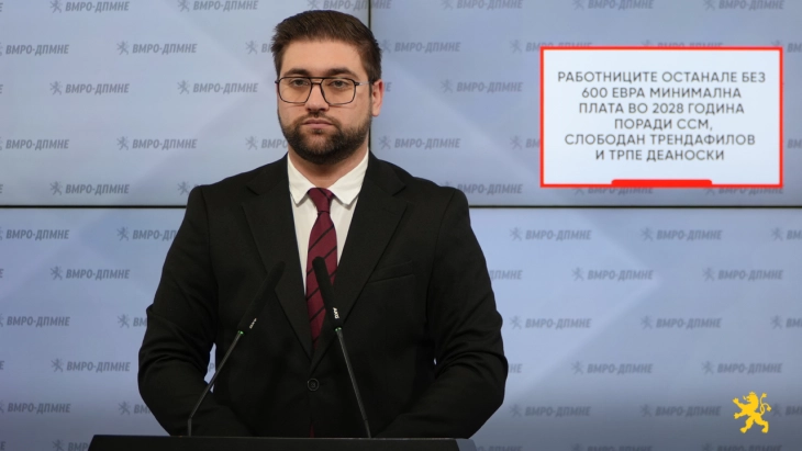 Манасиевски: Работниците ќе останат без 600 евра минимална плата во 2028 година поради ССМ, Слободан Трендафилов и Трпе Деаноски