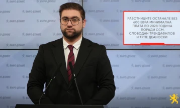 Манасиевски: Работниците останале без 600 евра минимална плата во 2028 година поради ССМ, Слободан Трендафилов и Трпе Деаноски