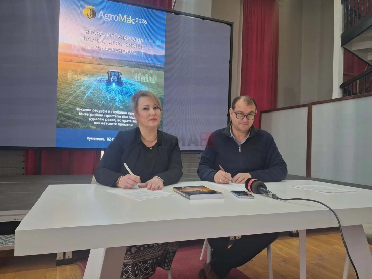 Потпишан меморандум за „Агромак 2026“, Куманово ќе биде домаќин на меѓународна агро-научна конференција