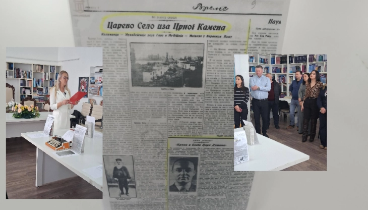Изложба „Царево Село низ страниците на времето (1924–1937)“ во ЈЛБ „Илинден“ – Делчево