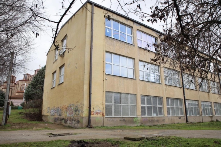 Хемиското училиште во Велес ќе се реконструира