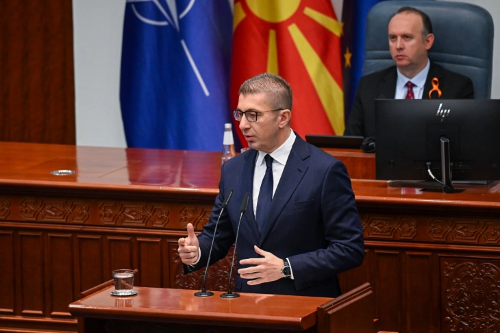 Мицкоски: Нема да има уставни измени ако не бидат исполнети најмалку два услова, да донесеме резолуција со државнички став