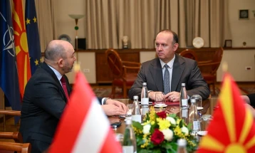 Средба на претседателот на Собранието Гаши со австрискиот амбасадор Памер