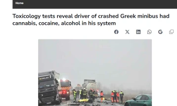 Романски медиуми: Дрога и алкохол во крвта на возачот на минибусот со навивачите на ПАОК