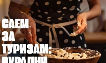 Министерот Љутков ќе го најави Саемот за туризам – рурални домаќинства