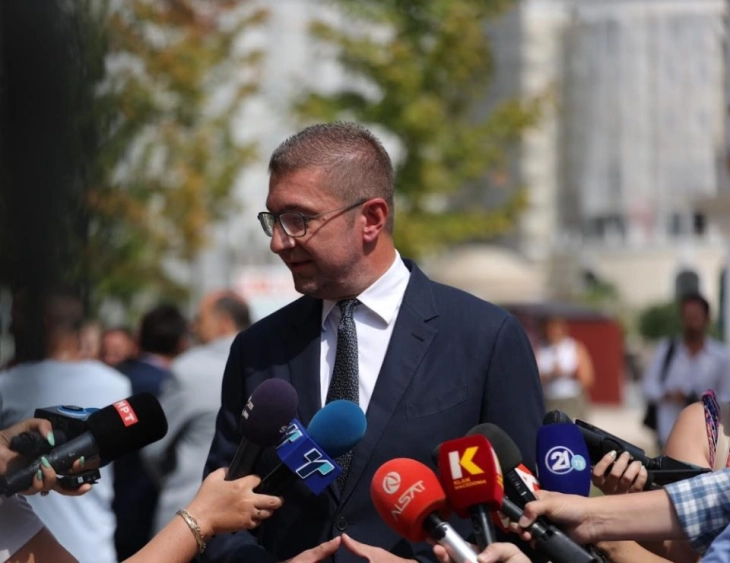 Изјава на премиерот Христијан Мицкоски (во живо)