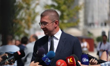 Изјава на премиерот Христијан Мицкоски (во живо)