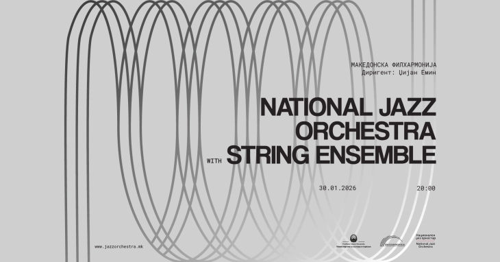 National Jazz Orchestra opens concert season