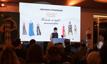 Со уметност, емоција и солидарност официјално беше отворена Фондацијата „Фросина Кулакова“