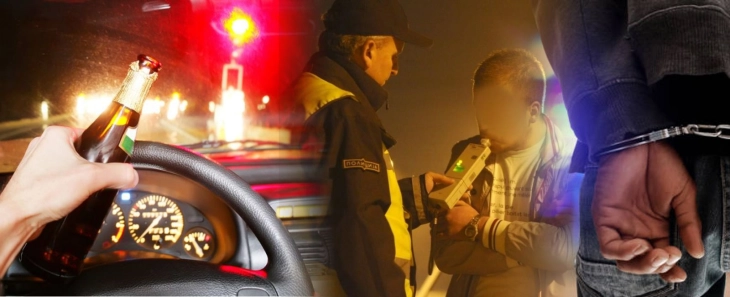 Приведени возачи во Пробиштип и Гевгелија затоа што управувале возила под дејство на алкохол