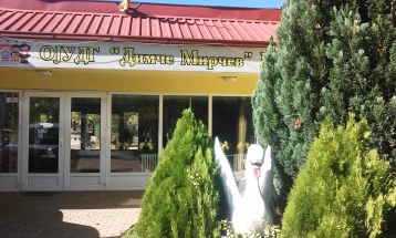 Од 1 февруари повисока цената за престој во велешките градинки „Димче Мирчев“