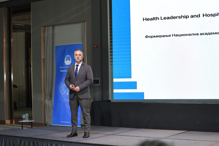 „Партнерство за здравство“ - конференција со општествено одговорните фактори за приоритетните цели во здравството