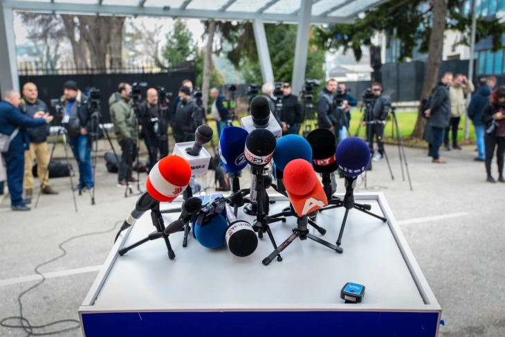 Ministry of Interior to form national committee for protecting journalists