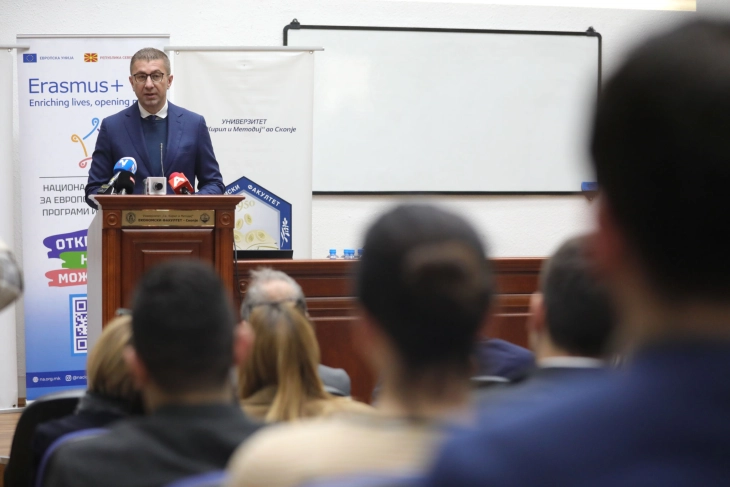 Largest budget so far made available from EC to the country for Erasmus + Programme