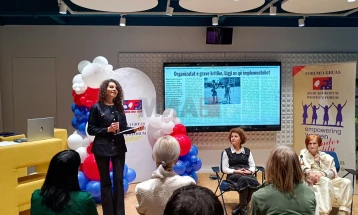 Здружението Женски Форум - Тетово одбележа 25 години работа за унапредување на правата на жените