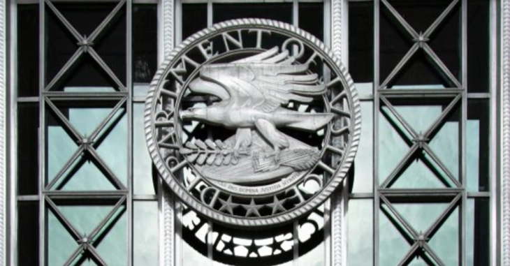 Министерство за правда на САД: Дел од документите за Епстин содржат лажни тврдења за Трамп