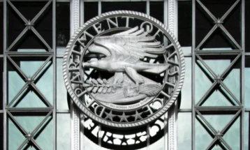 Министерство за правда на САД: Дел од документите за Епстин содржат лажни тврдења за Трамп