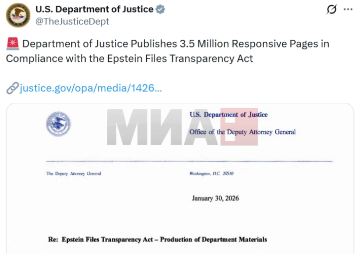 Ministria e Drejtësisë e SHBA-së publikoi dosje të reja për Epstin, duke përfshirë 3 milionë dokumente dhe fotografi