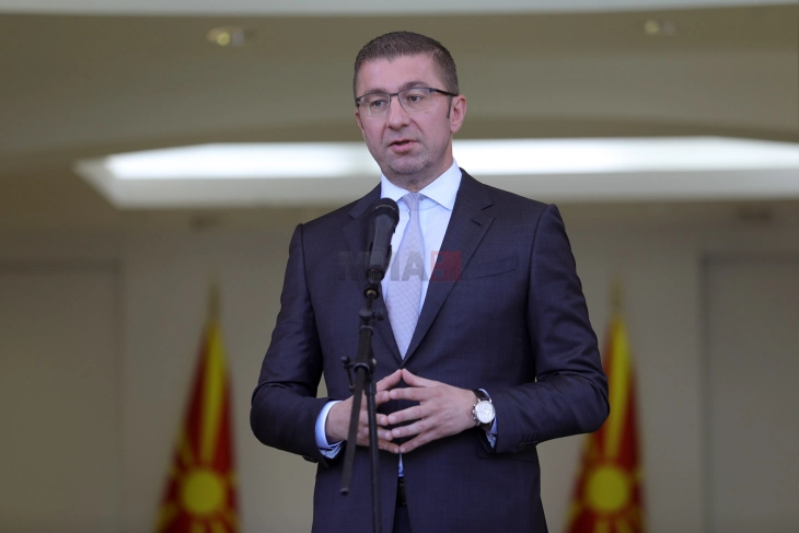 Изјава на премиерот Христијан Мицкоски (во живо)